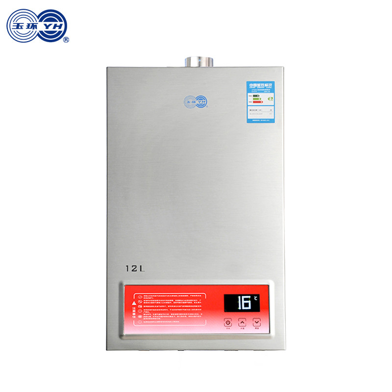 JSQ23-12E(2)