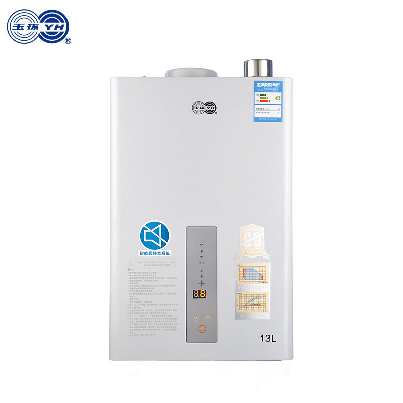 JSQ26-HC04