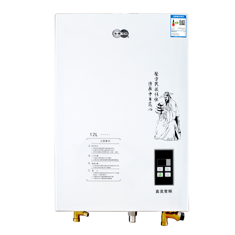 JSQ23-H12T
